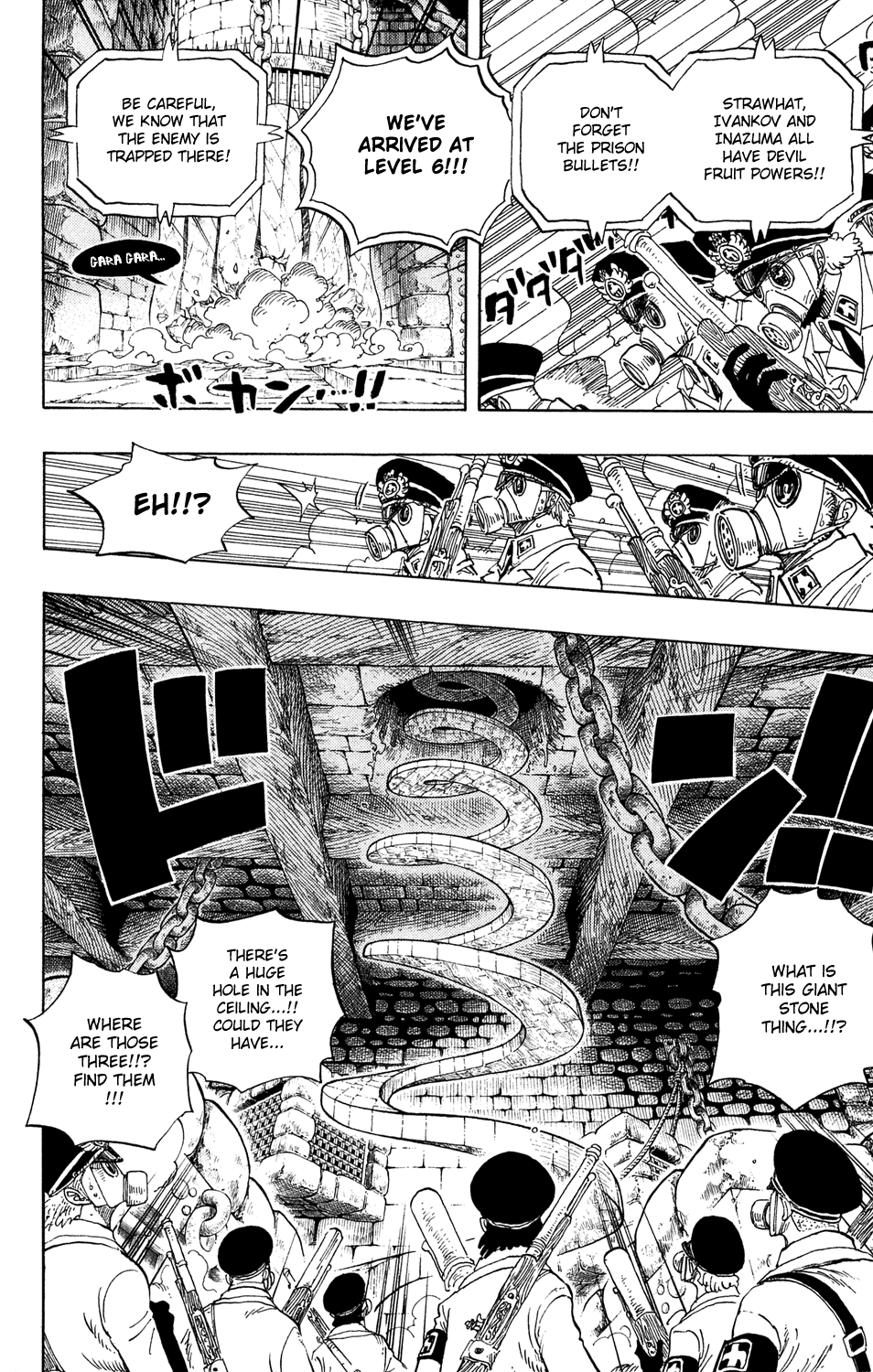 One Piece, Chapter 541 image 02